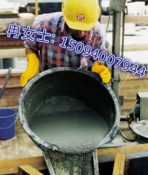 铜川C40微膨胀灌浆料