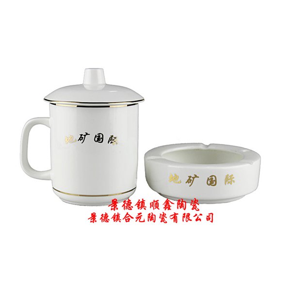 高档会议办公杯定做厂家