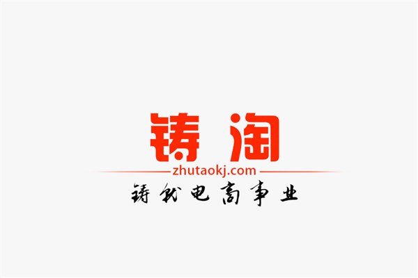 供应电商代运营服务，淘宝代运营，天猫代运营，网店托管