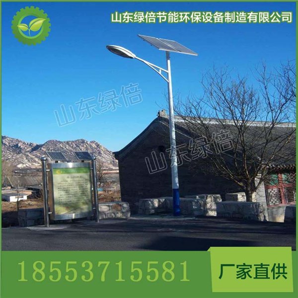 山东太阳能路灯新农村改造太阳能路灯