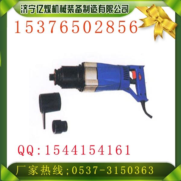 液压扳手价格液压扳手型号