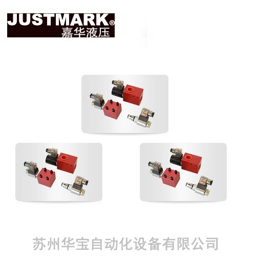 南平EATEDT电接点压力表JUSTMARK现货提供