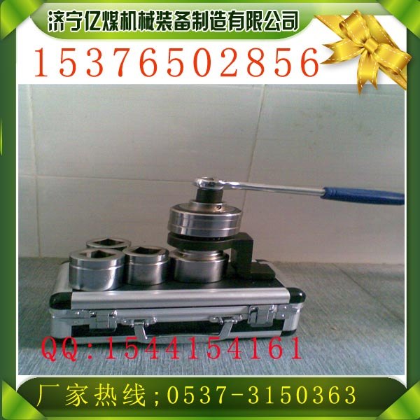 矿用锚杆扭矩放大器
