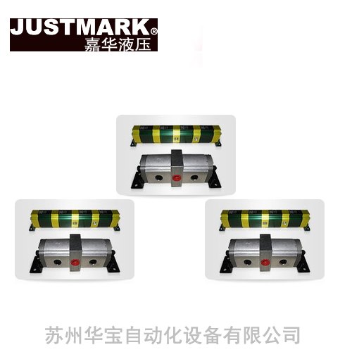 烟台比例减压阀EBG系列嘉华价格合理