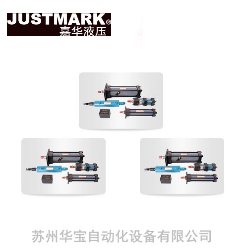 泰安比例减压阀EBG系列嘉华价格合理现货提供