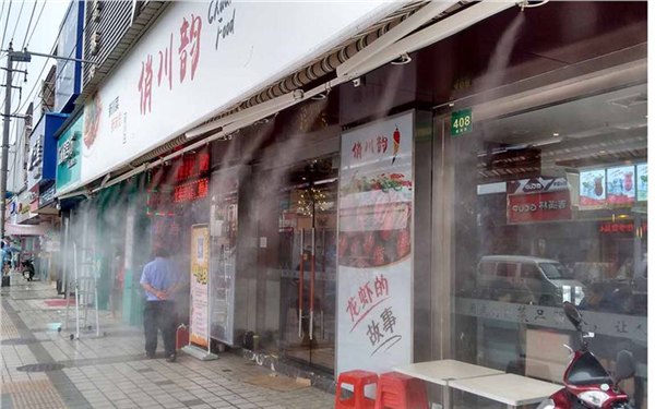 苏州工厂喷雾降温|苏州降温|苏州雾化降温|苏州人造雾降温