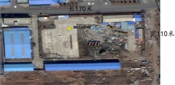 一汽二厂区土地房产出售