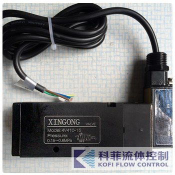4V410-15防爆电磁阀,气动球阀专用电磁阀,电磁换向阀