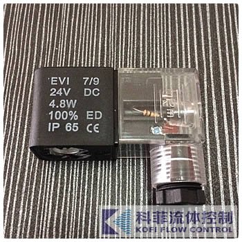 DC24V电磁阀线圈,气动阀门电磁阀线圈,科菲电磁阀线圈