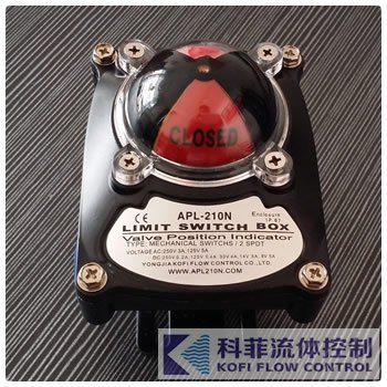 APL210N限位开关盒,科菲牌限位开关,气动阀门回信器
