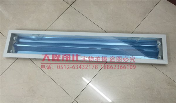 空气净化灯嵌入式喷塑应急灯嵌入式净化灯具嵌入式净化灯