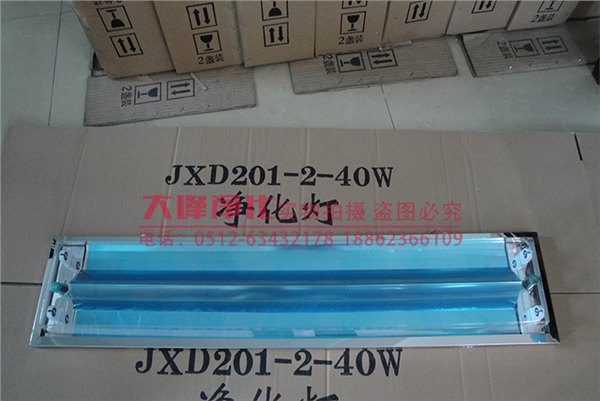 空气净化灯净化专用灯具净化灯具生产厂家不锈钢净化灯具