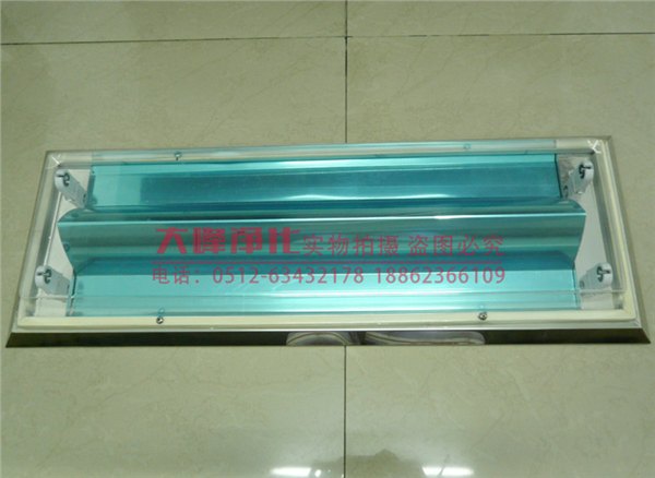 吸顶式净化灯灯罩应急净化灯荧光灯洁净灯具净化灯具公司