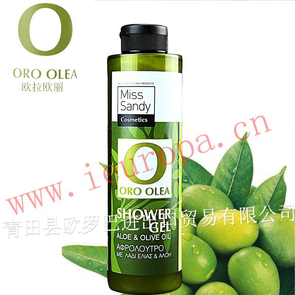 希腊欧拉欧丽橄榄油沐浴露美白善肌原装进口日用品