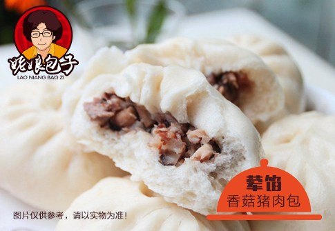 早餐包子早餐包子加盟丨早餐包子姥娘包子