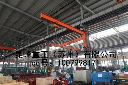吴江悬臂起重机价格优惠，吴江悬臂起重机哪家好