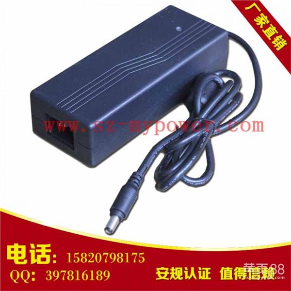 电源适配器是什么