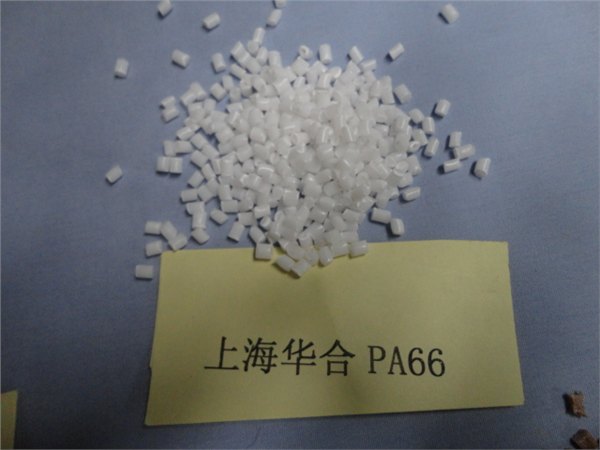 PA66+PTFE+Silicone