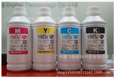 Inkfly高速热转印墨水5113机器的不二选择