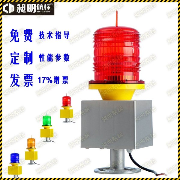 智能LED防爆PLZ-3JL方灯