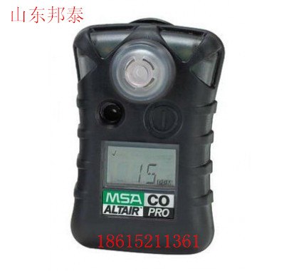 呼和浩特代理梅思安一氧化碳检测仪
