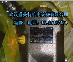 供应PGH5-3X/080RE11VU2德国原装力士乐