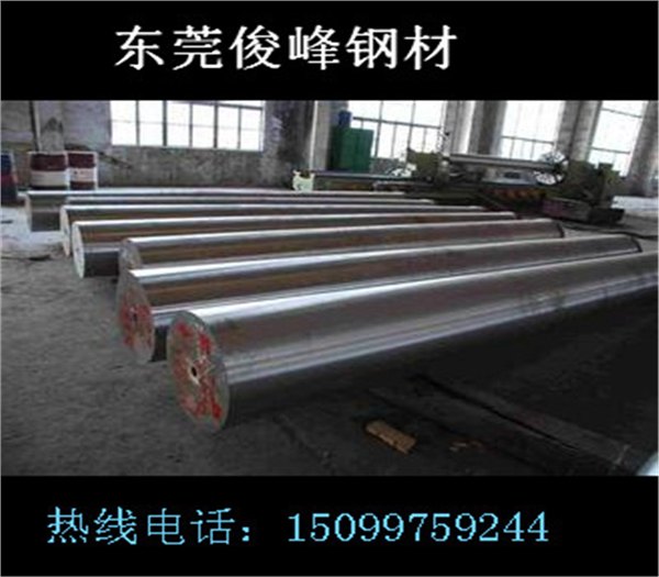 供应现货38Si6~38Si7热轧圆棒·合金钢