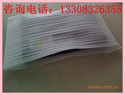 重庆粉色珍珠棉重庆黑色珍珠棉重庆显示屏专用珍珠棉袋