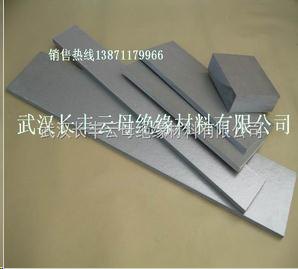 优质云母板价格云母板出售