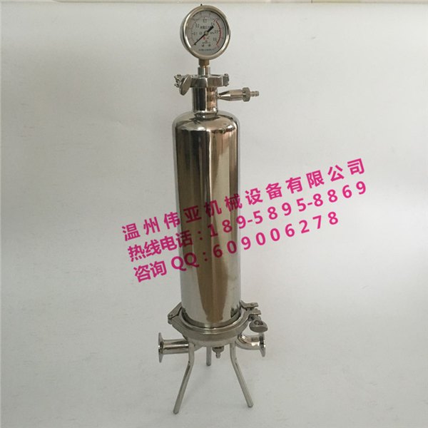 卫生级微孔过滤器，卫生级滤芯过滤器，落地式液体过滤器流量大