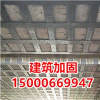 粘钢加固粘贴钢板加固建筑加固专业房屋加固公司