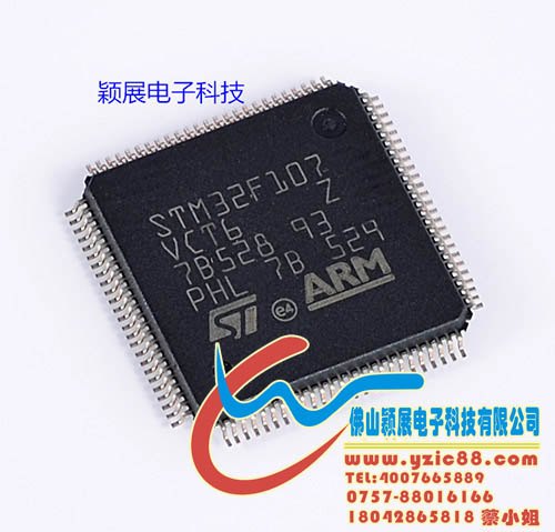ISO1176DWRG4TI/德州仪器隔离器接口集成电路全新正品