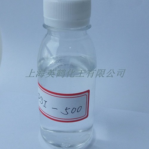 大量供应氢氧化铝有机硅分散剂有机硅分散剂