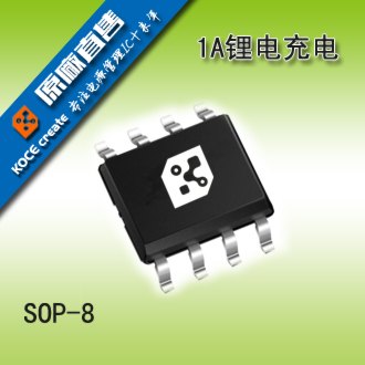 供应宽输入大电流白灯驱动IC XZ5350 