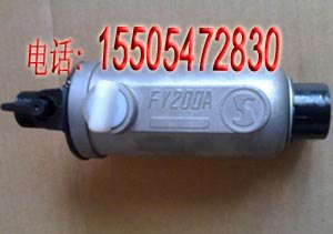 供应厂家销售FY200B注油器价格合理