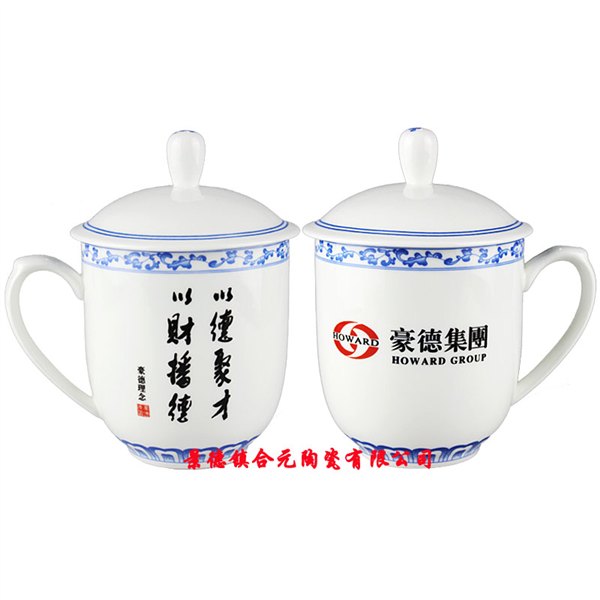 陶瓷对杯定做厂家