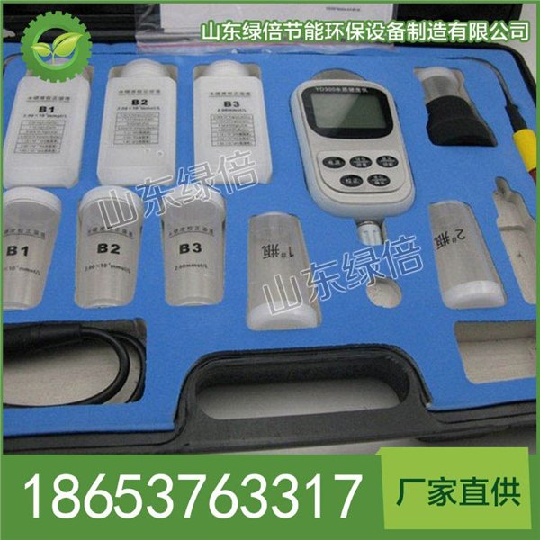 水硬度测试仪排名水硬度测试仪品牌山东绿倍