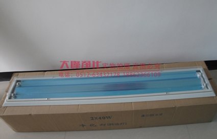 净化灯斜边净化灯医用应急净化灯T8净化灯苏州洁净灯具