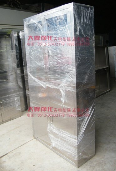 医用器械柜嵌入式器械柜大器械柜无菌器械柜牙科器械柜医用干燥柜
