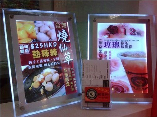 发光字水晶字专业设计发光字水晶字专业设计价格铠迦供