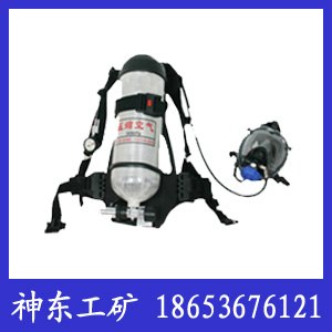 安全型RHZKF9消防空气呼吸器