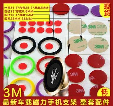 红色硅胶垫彩色硅胶垫圈定制硅胶制品
