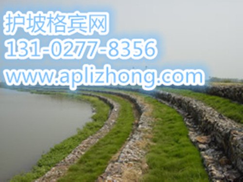 蜂巢型格宾网箱挡土墙绿化景观格宾网挡墙