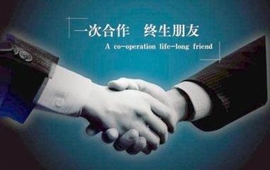 TGRM灌浆料厂家