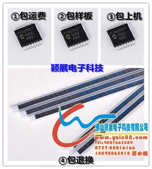 优势供应全新原装二三极管IRFP4468PBF