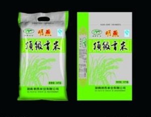 大米袋设计鑫兴