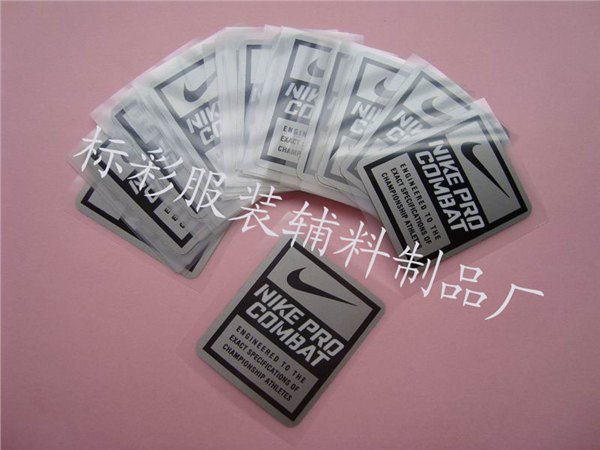 供应东莞茶山运动服热转印烫标柔软不刺激皮肤烫唛