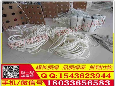厂家直销飞机放线用各种直径迪尼玛高分子牵引绳验货付款