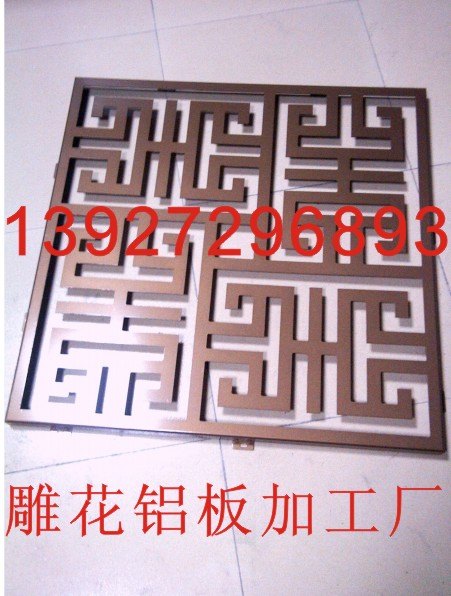 铝板雕花加工