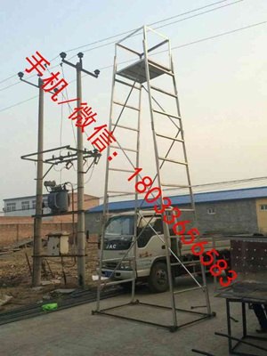 铁路检修工具铝合金梯车可折叠式铝合金梯车